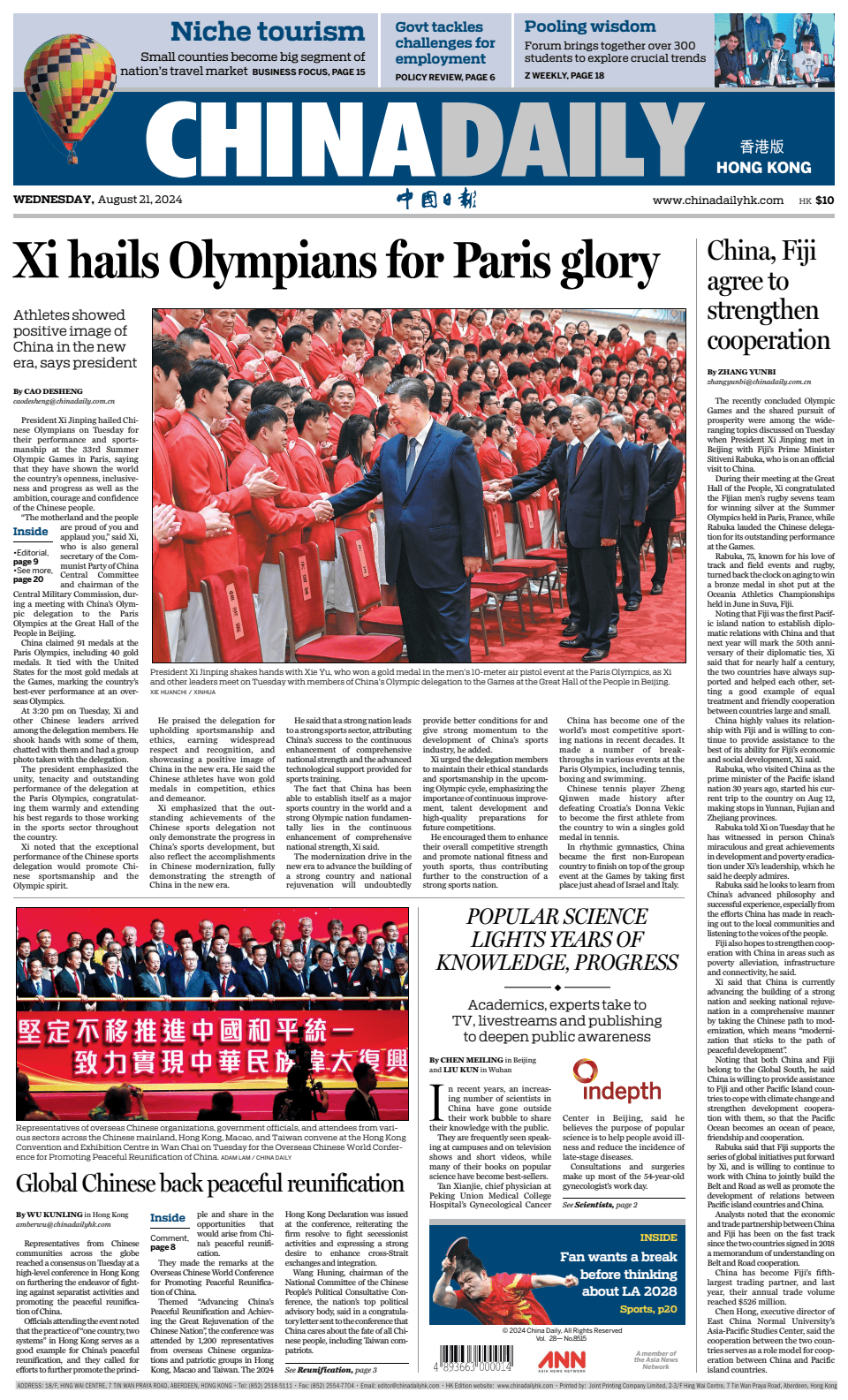 Prima-pagina-China Daily-oggi-edizione-di-oggi-20240821